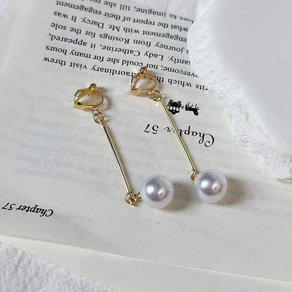 French Baroque Pearl Earclip with No Ear Hole for Women New Earclip Style Versatile Earaccessory