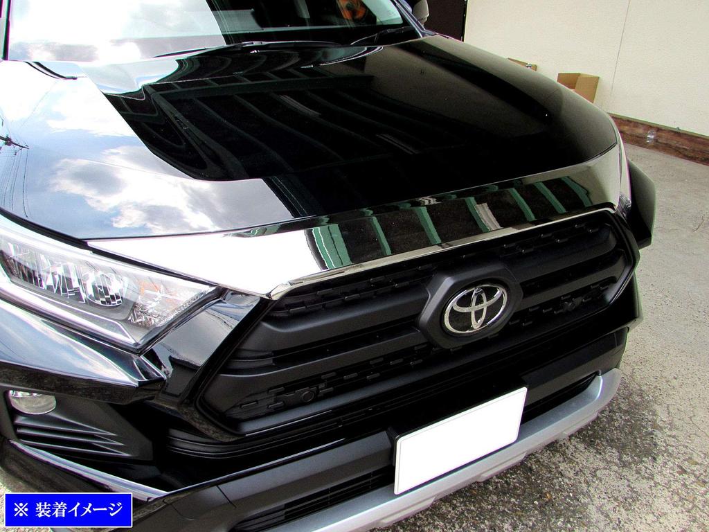 BRIGHTZ RAV4 MXAA54 Chrome Hood Garnish MXAA54 MXAA A54 50 Love Love 4 Love 4 Love Four Adventure Adventure [GRI-COV-M-089]