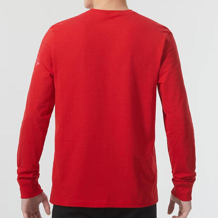 New Nike Valentine's Day Collection T Shirt Men's Red FV3994-657