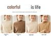 Women's Cashmere Cable Knit Sweater: Autumn/Winter Long Sleeve, Loose Fit, Half-High Neck, Thick and Warm Base Layer.