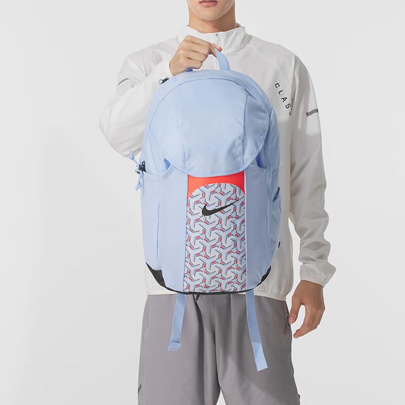 Nike Unisex Sport Casual Backpack MISC