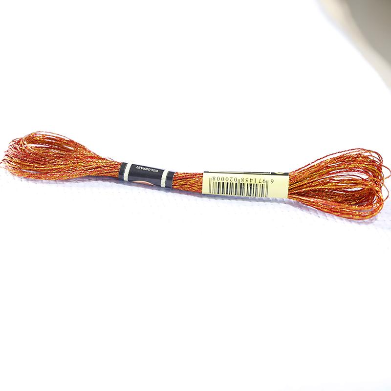16M/roll Multi-color Gold And Silver Thread Computer Embroidery Gold Thread DIY Cross-stitch Metal Thread TJ20500