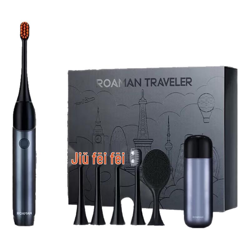 

Электрическая зубная щетка ROAMAN TS Classic Sonic со стерилизационным боксом