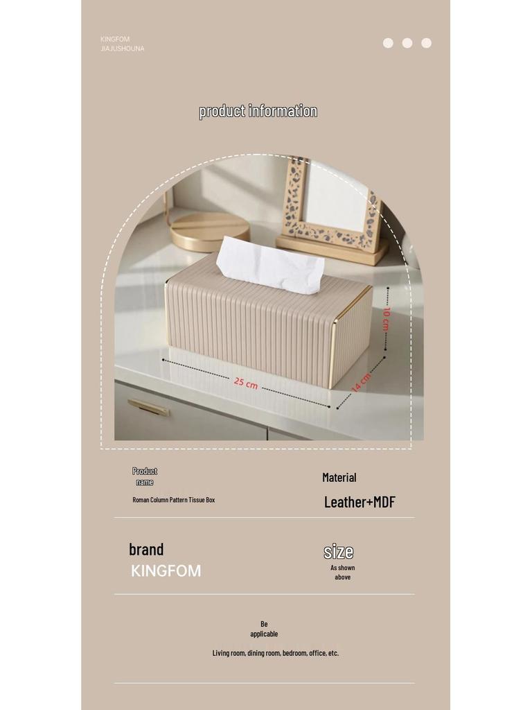 Hochwertige große Leder-Taschentuchbox für Wohnzimmer, Hotel, Büro und Besprechungsraum – Luxuriöser Stil.