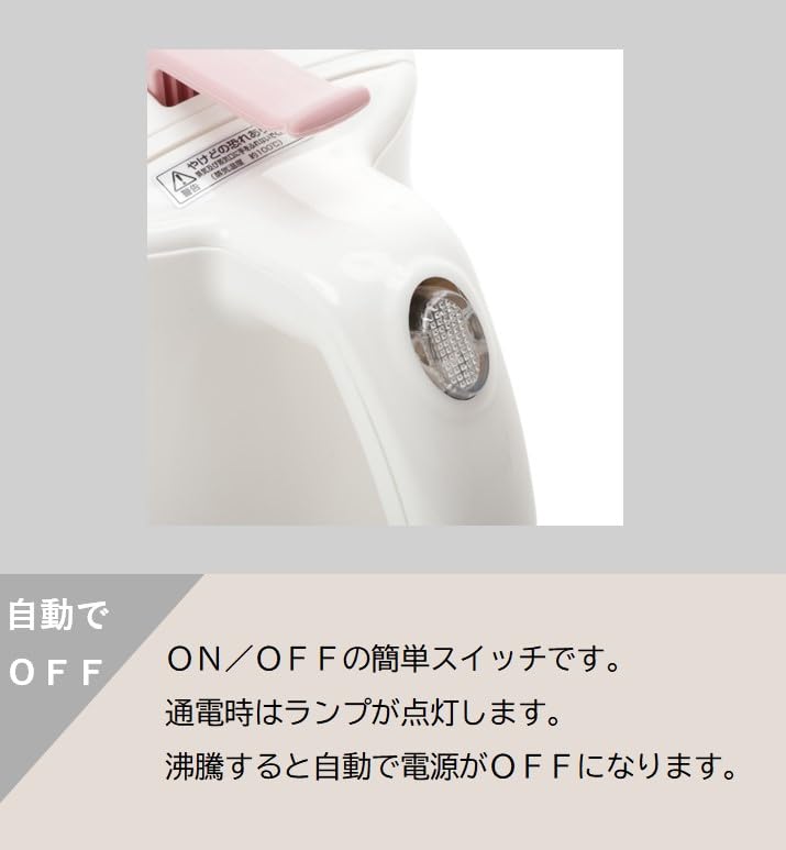 Maruyama Cuore Electric Kettle Water Boiler Small Volume Water Leak Prevention Function Pink White 1.0L CU-205EK(P)