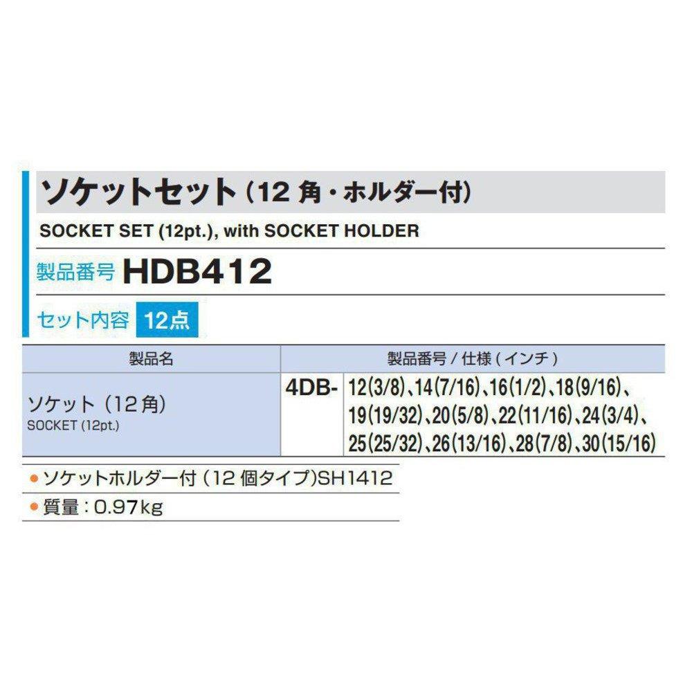 TONE Socket Set Includes 12 Pieces 12-Point (with Holder) HDB412, 12.7mm (1/2") Drive,
