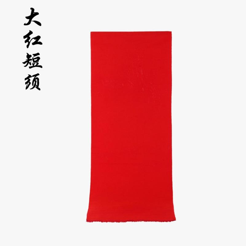 

Осень и зима, Клуб Удачи Красный Китай, большой красный шарф для тепла, праздничные мероприятия, подарки, открытие шарфа, шарф для хорошего начала 180