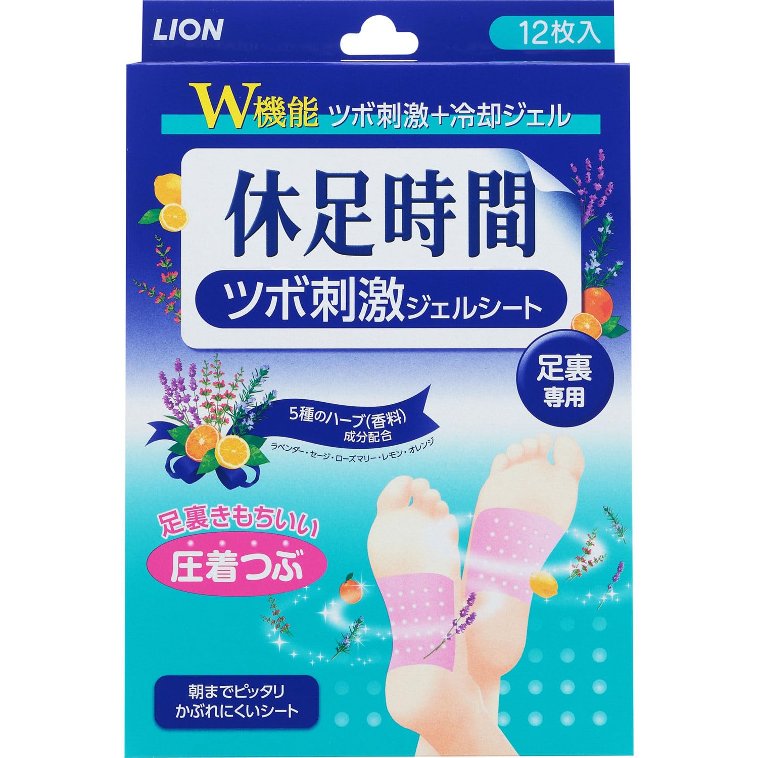 

Kyusoku Jikan Акупрессурные гелевые пластыри (12 листов) розовый