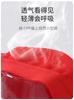 Children's Year of the Horse Red Underwear