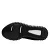 Yeezy Boost 350 Pirate Black