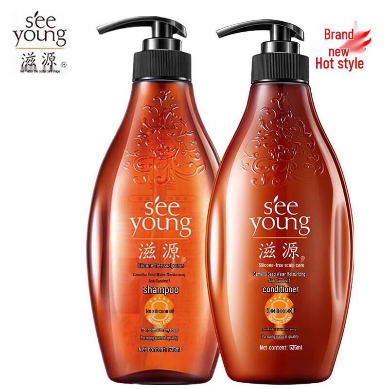 Siyuan Tea Seed Hydrating Anti-Dandruff Shampoo & Conditioner Set