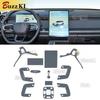 For Chery Jaecoo7 06 -2024Car Interior Film Dashboard Navigation center console Anti-scratch transparent TPU PPF Car Film