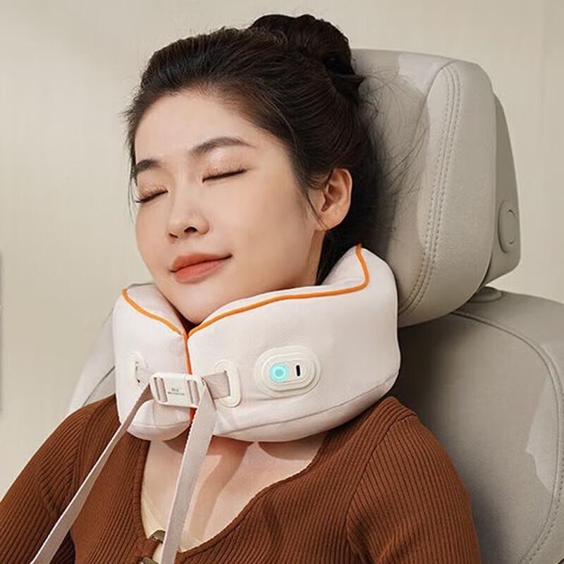 

Hezheng U-Shaped Neck & Shoulder Massager