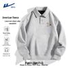 Men's Fleece-Lined Polo Collar Sweatshirt