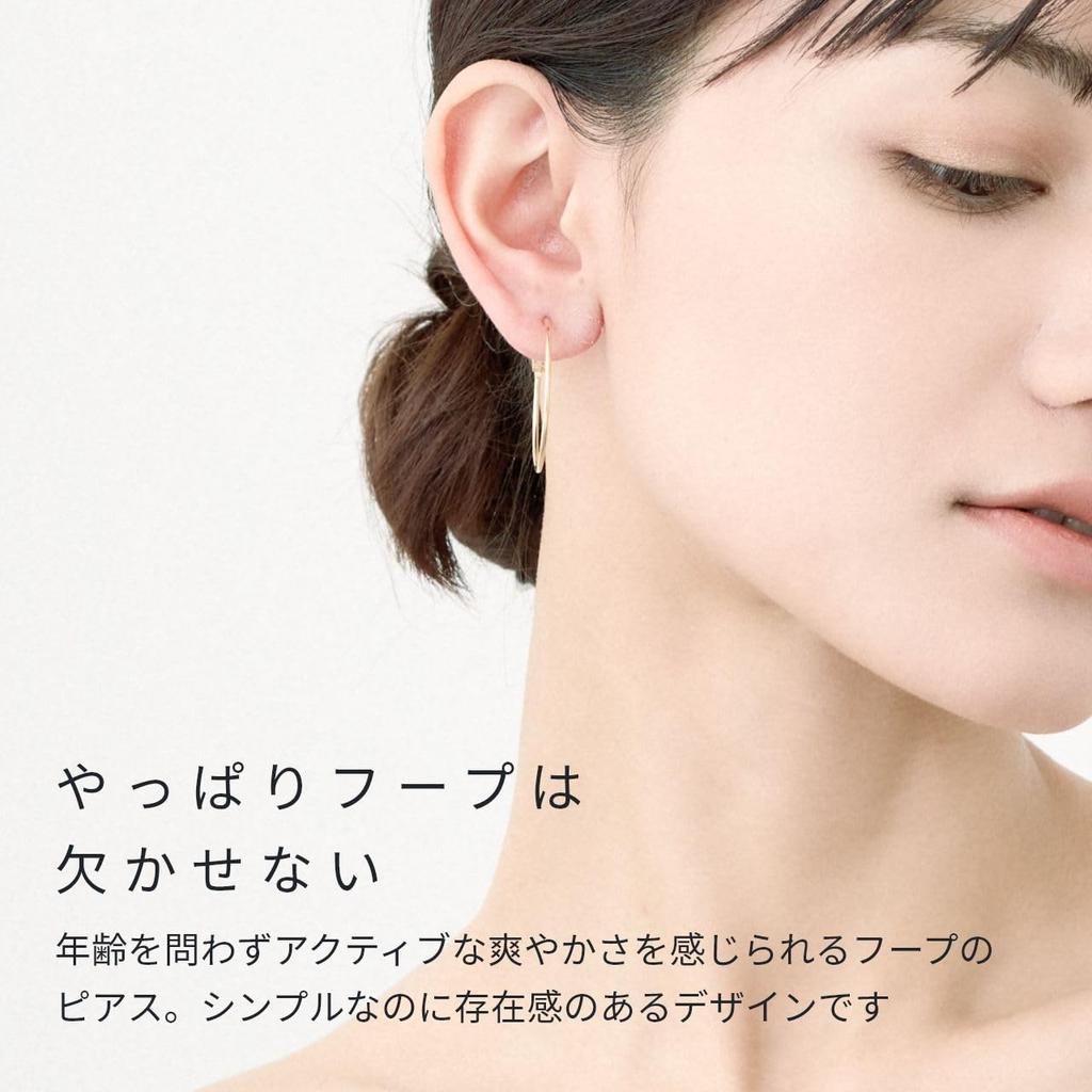 HRYS in Japan 18K Round Wire Hoop Earrings 3487 [HILLYS] [Made Post] (50mm Silver)