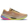 Lining Lijun 7 V2 Comfortable Versatile Shock Absorbing Non-Slip Low-Top Running Shoes Men Running Shoes Light-Brown ARZT007-21