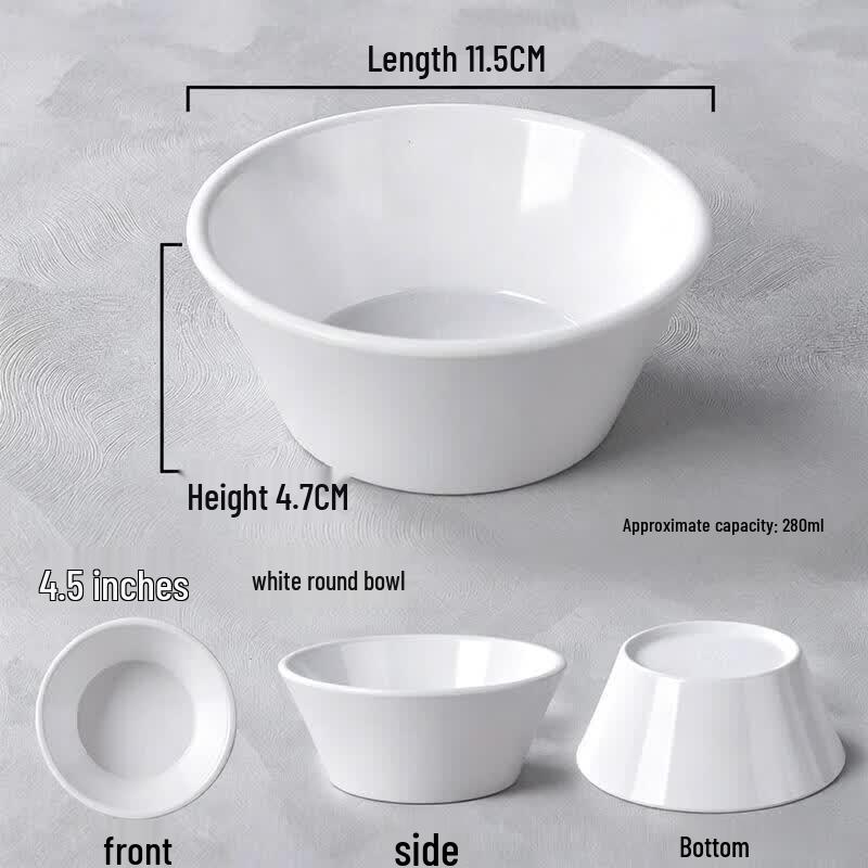 A5 Melamine Imitation Porcelain 4.5-inch White Round Bowl