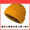 Knit Beanie Hat For Men Women Winter Warmth Acrylic No Brim Casual Fashion