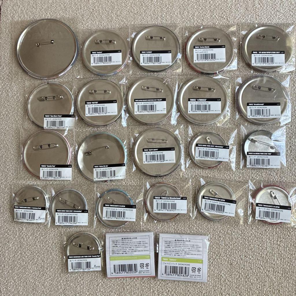 [USED] TWICE Jeongyeon Can Badge