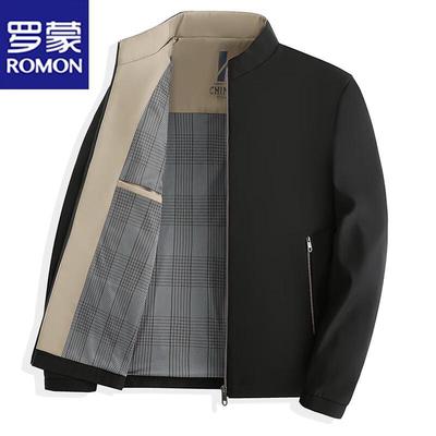 Freizeitjacke für Herren