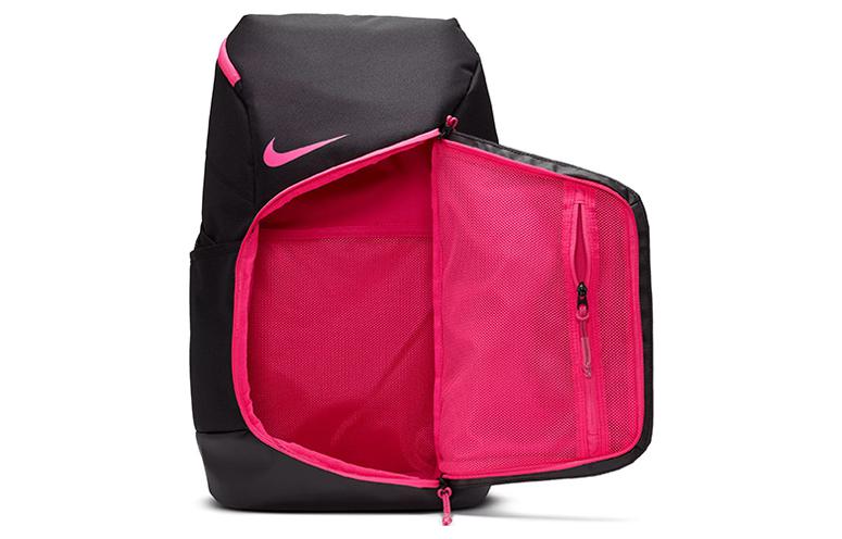 Nike Hoops Elite Backpack Kay Yow 2023 Bag 32L Men Backpack Black Fierce Pink DX9786-011