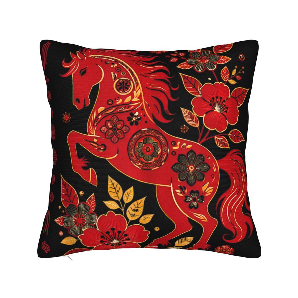 Years Of The Horse Lunar Zodiac Happy Chinese New Year Pillow Cover Pillow Case For Office Car Home Decor Pillowcases Gift