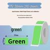 NIMBOT D110/YCN D30/Phomemo A30 Universal Thermal Label Paper