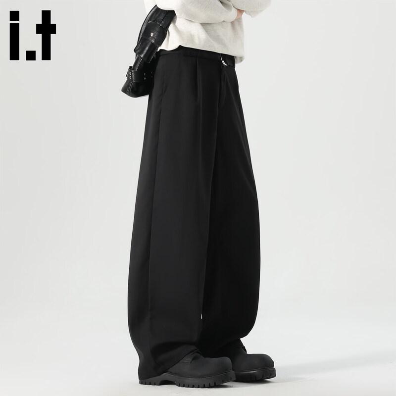 CHOCOOLATEit Men's Casual Wide-Leg Suit Trousers