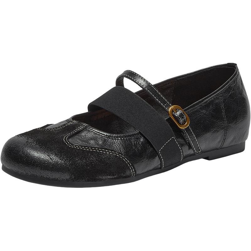 Bata Soft Leather Mary Jane Flats EU 39