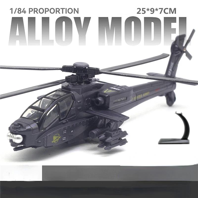Apache Armed Helicopter Model Acoustooptic Military Aircraft Model Toy Ornament Gift FJ16