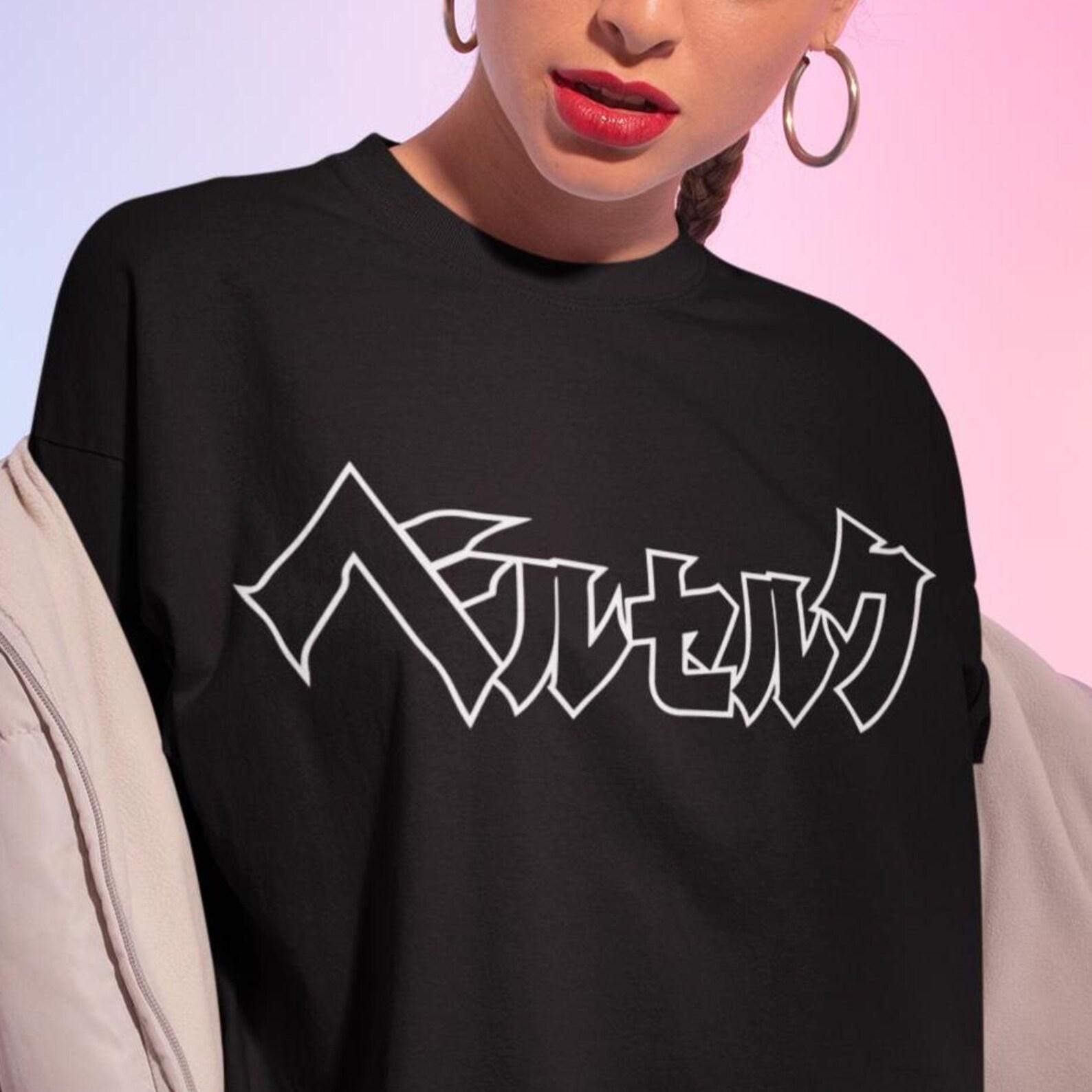 Guts Japanese Anime Shirt - Manga Cosplay Tee,Guts Tshirt XL