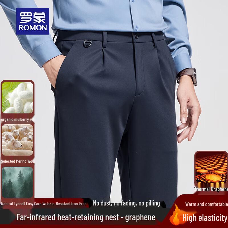 

Romon Men s Tencel Wool Blend Straight-Leg Trousers 35