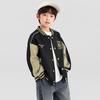 Boys' American Patchwork College Baseball Jacket