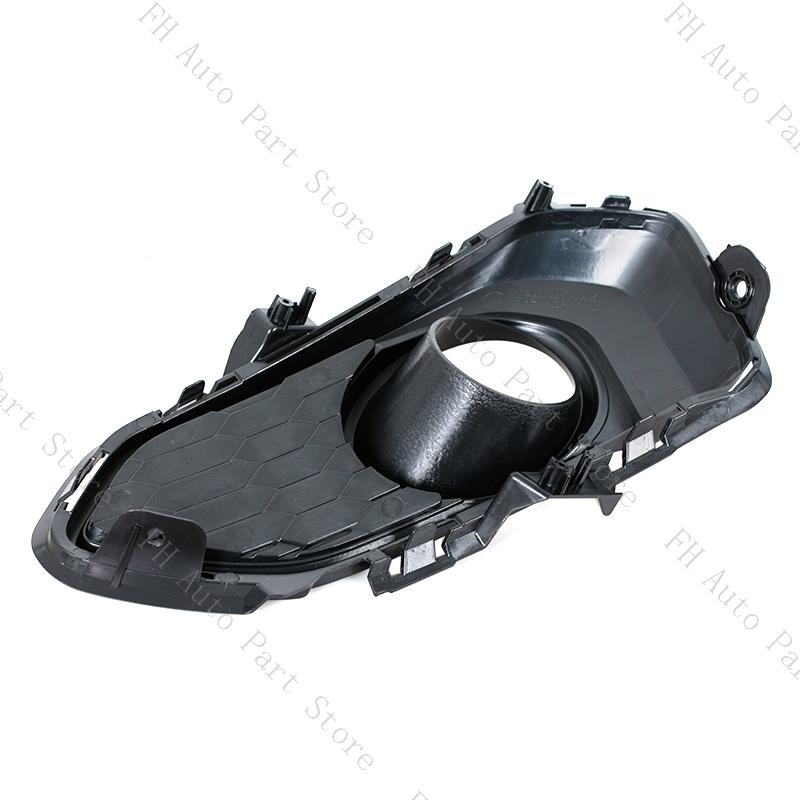 Front Bumper Fog Light Trim Grille Bezel Frame Cover Shell For Honda Fit 2018 Foglamp Cap Hood Lid Lampshape