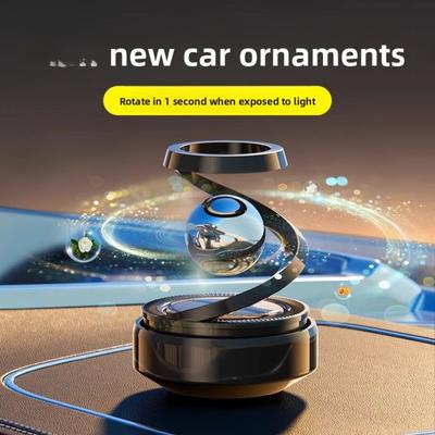 Automobile Solar Energy Double Ring Fragrance Planetary Pendulum Vehicle Suspension Rotating Perfume Seat Vehicle Interior Floating Ball Decoration