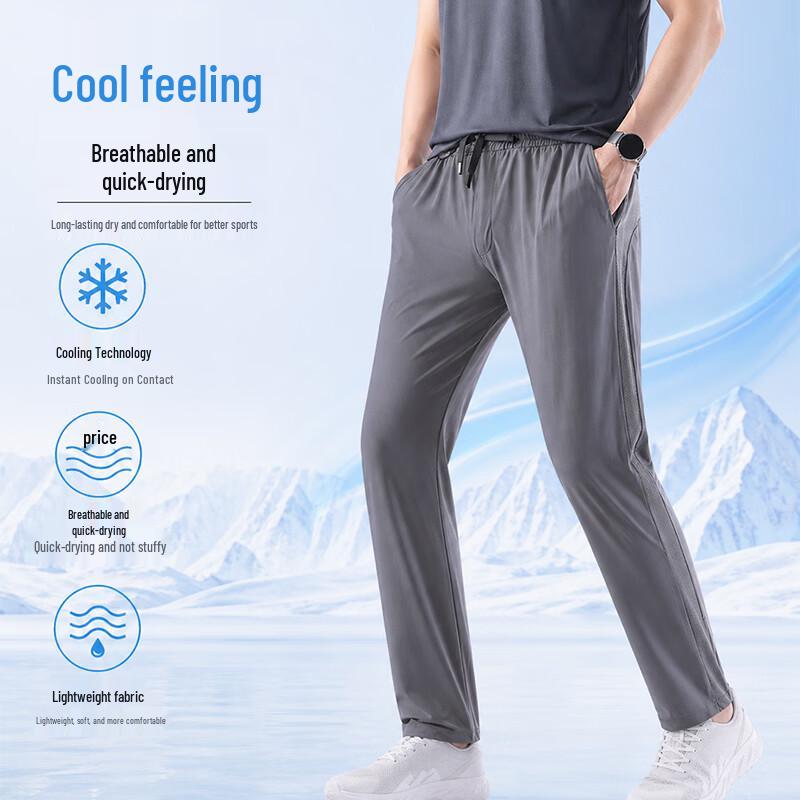 ROMON Men s Cooling Breathable Straight-Leg Casual Pants 3XL
