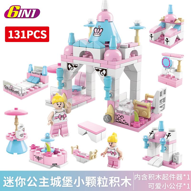 

Гранулированный Сборный Конструктор Уличный Вид Детские Развивающие Игрушки Сборный Конструктор Машина Мальчики и Девочки Военный Конструктор