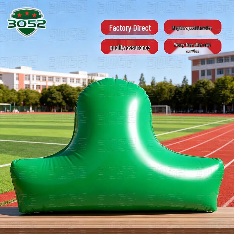 Inflatable Shooting Training Targets & Pump