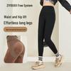 Women's High-Waist Fleece-Lined Thermal Shark Tights with Knee Support