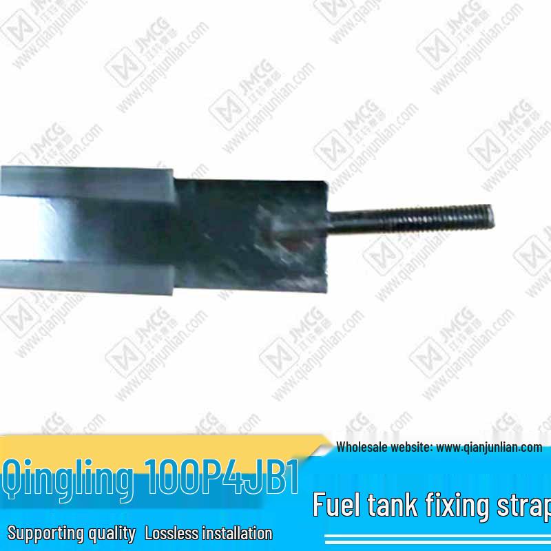 Qingling 100P Fuel Tank with Black Isuzu Strap for Pickup