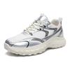 Casual sneakers, breathable platforms, versatile men's shoes, and student shoes
