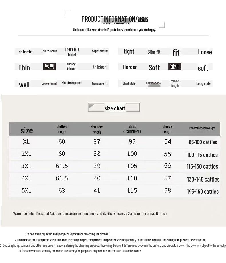 Yalu Women's Elegant Autumn Long-Sleeve T-Shirt