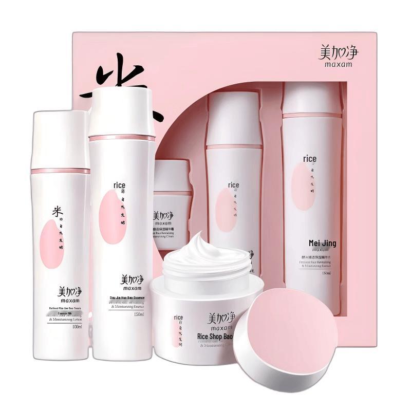 Maxam Yeast Rice Revitalizing Hydrating Skincare Set
