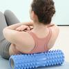 EVA Foam Yoga Column Roller for Fitness Pilates Yoga Gym Block - Exercise And Conditioning Equipment
