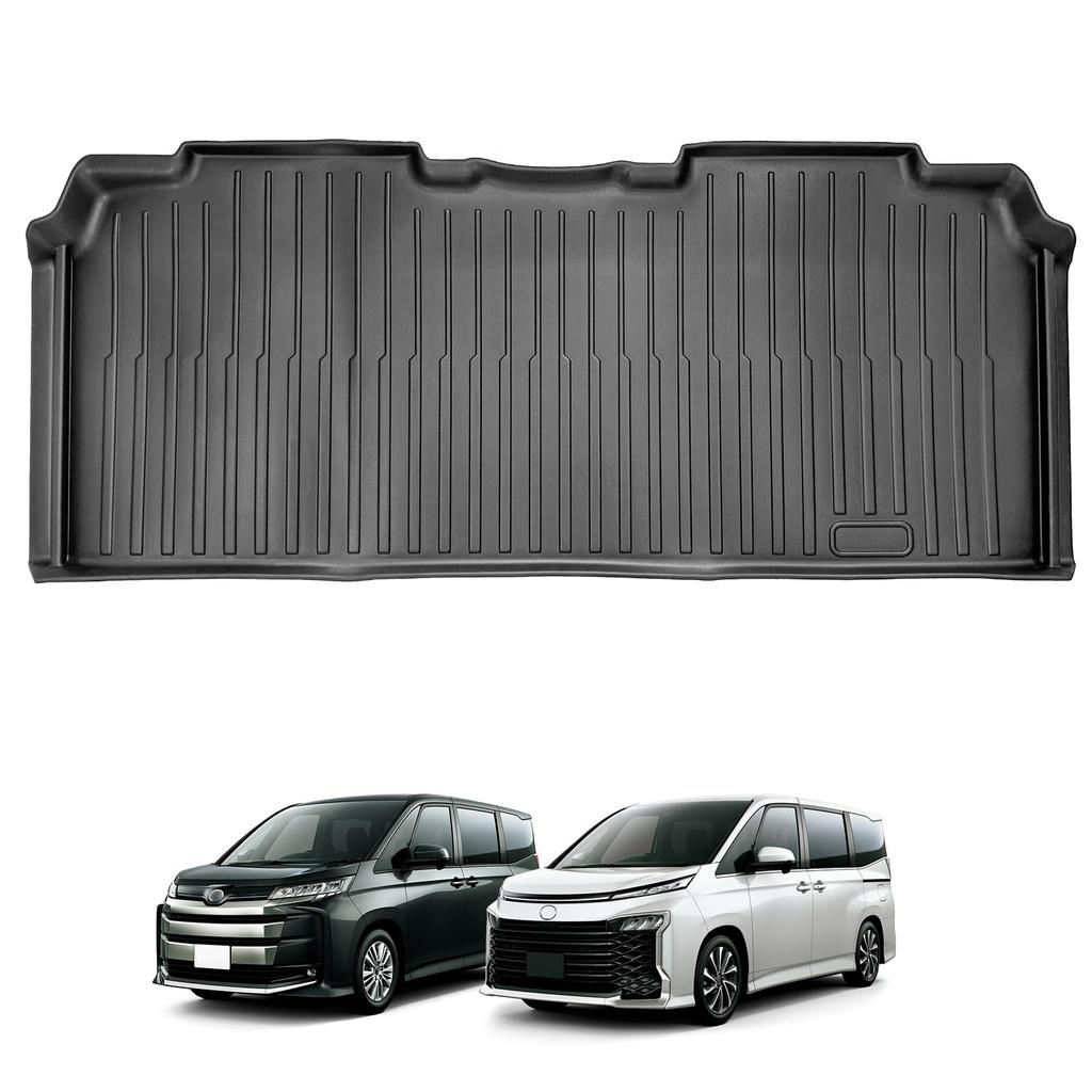 TELLIKA 3D Floor Mats for 90 Series Seat Rail 3D Easy Protective Car January 2022 Present Noah/Voxy (7-Passenger/8-Passenger Vehicles), Second-Row