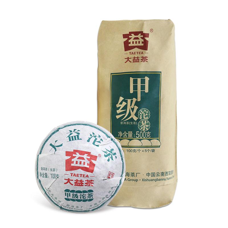 

Классический сырой пуэр 2019 года Jia Ji TuoCha Menghai TAETEA Dayi Tea Raw Puerh 500г