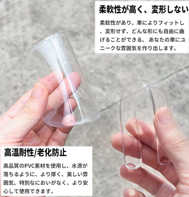 Ochraniacz klamki drzwi, Dla Nissan Noteaura, Nissan Days, Nissan NV100 Clipper / NV100 Clipper