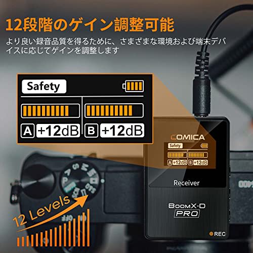 COMICA BoomX-D PRO Wireless Microphone System [8G Onboard Recording, 200M Transmission Range, Noise Cancellation] 2.4GHz Clip-on Omnidirectional Video