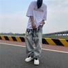 JYL Mens Jeans Wide Leg Spring Summer American Vintage Trendy Loose Straight Denim
