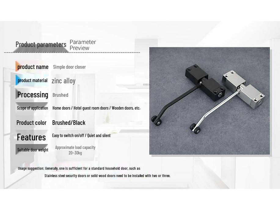 Portable Silent Spring-Back Lightweight Automatic Door Closer